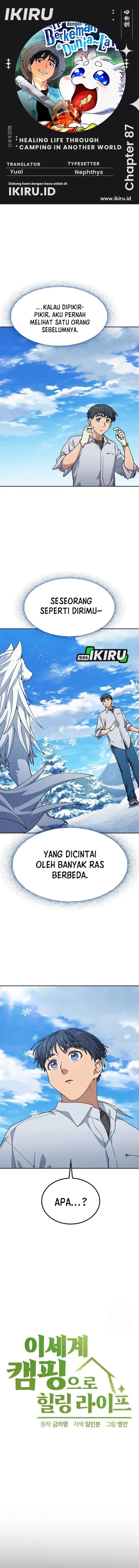 image-komik-healing-life-through-camping-in-another-world-chapter-87-0/16