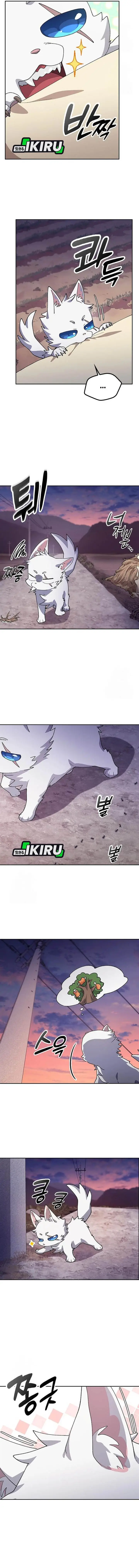 image-komik-healing-life-through-camping-in-another-world-chapter-87-7/16