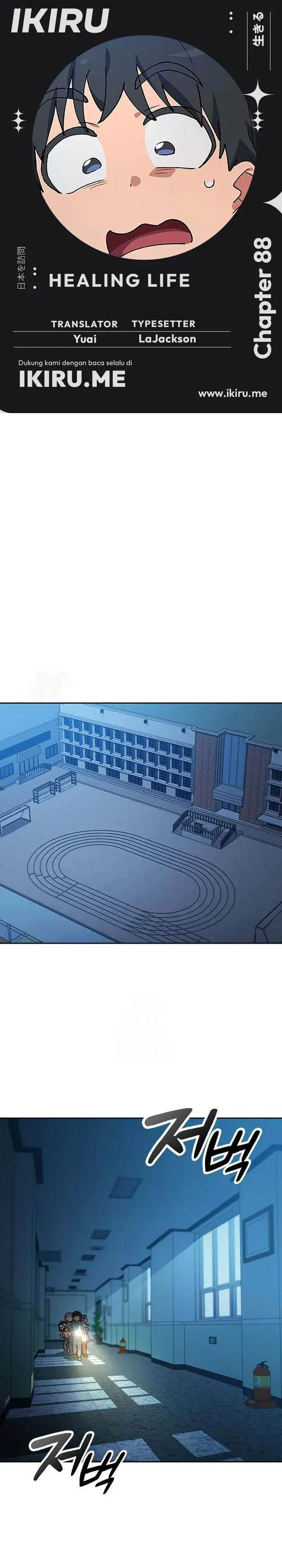 image-komik-healing-life-through-camping-in-another-world-chapter-88-0/34