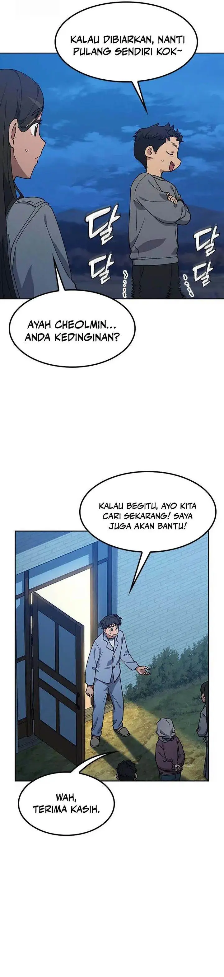 image-komik-healing-life-through-camping-in-another-world-chapter-88-8/34