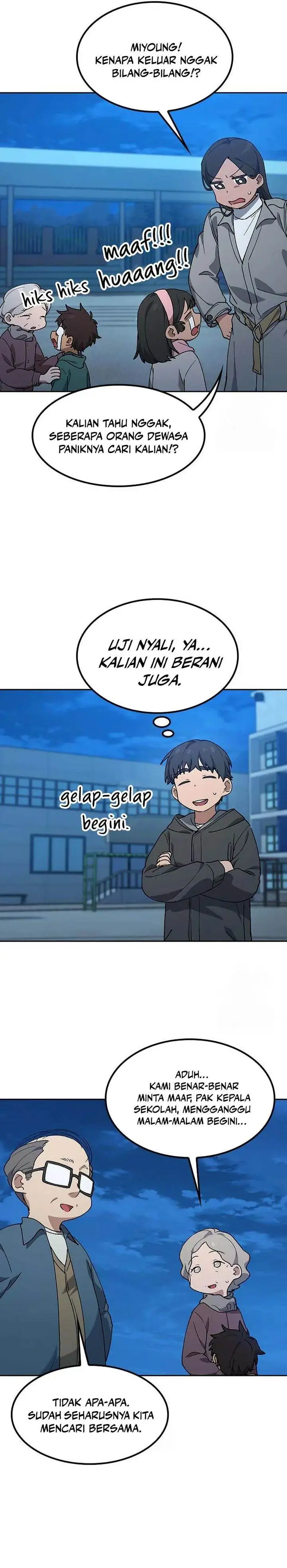 image-komik-healing-life-through-camping-in-another-world-chapter-88-22/34