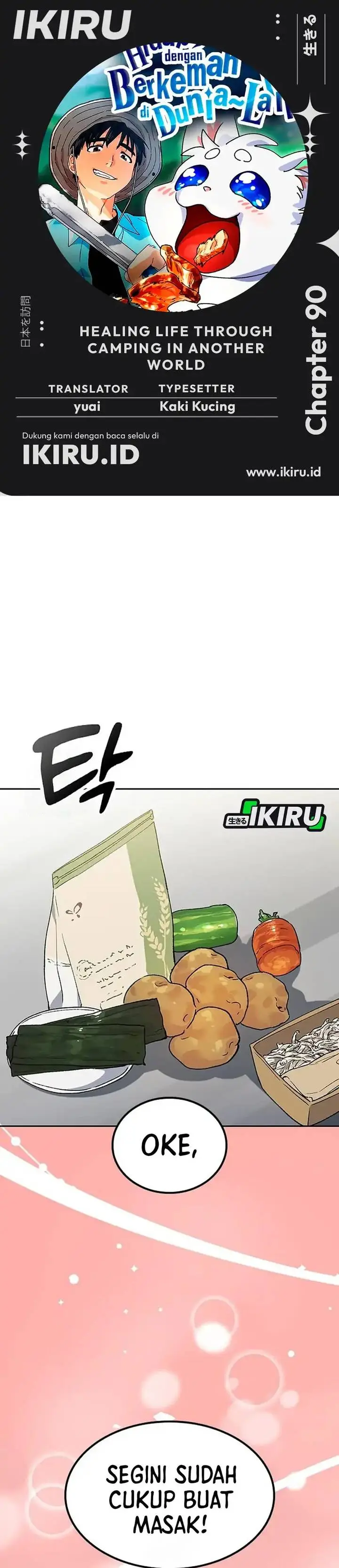 image-komik-healing-life-through-camping-in-another-world-chapter-90-0/33