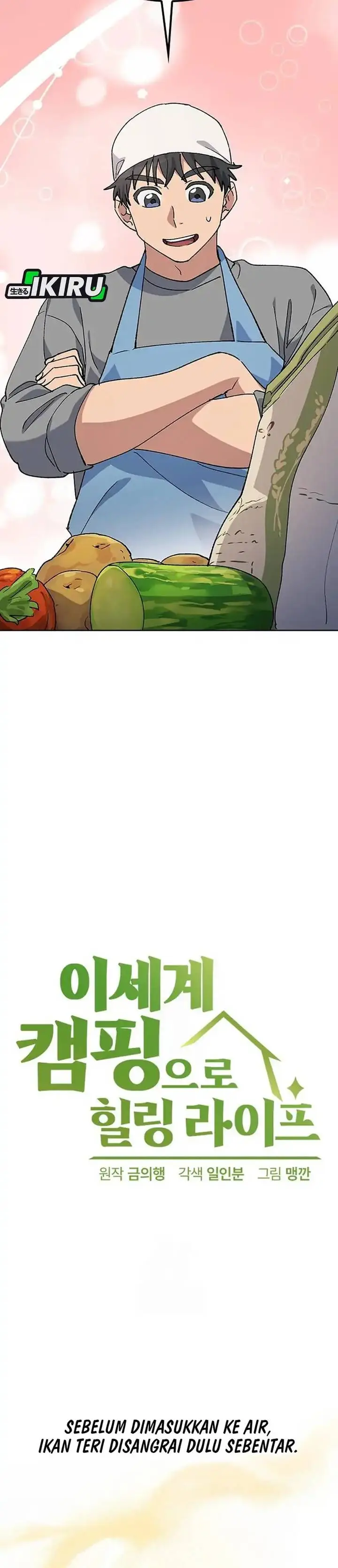 image-komik-healing-life-through-camping-in-another-world-chapter-90-1/33