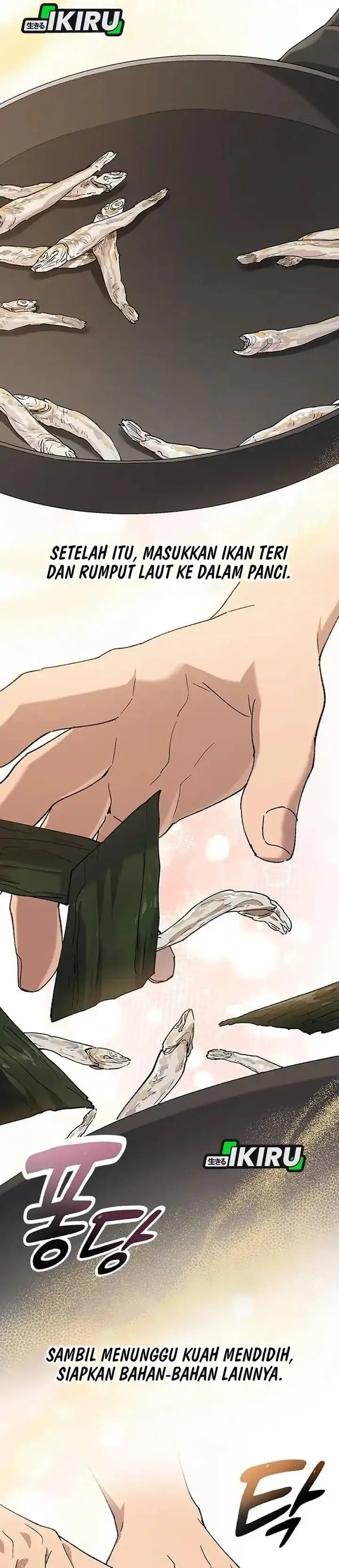 image-komik-healing-life-through-camping-in-another-world-chapter-90-2/33