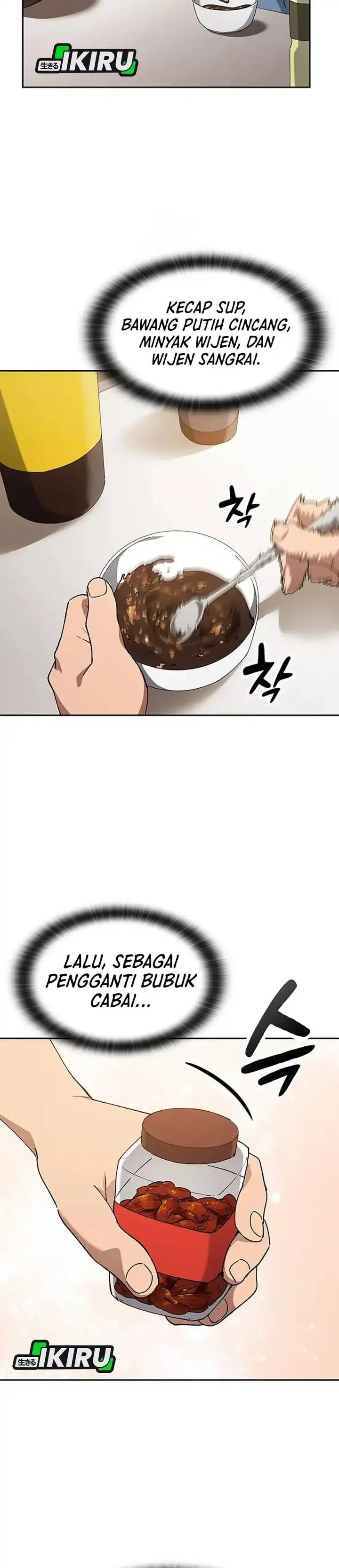 image-komik-healing-life-through-camping-in-another-world-chapter-90-6/33