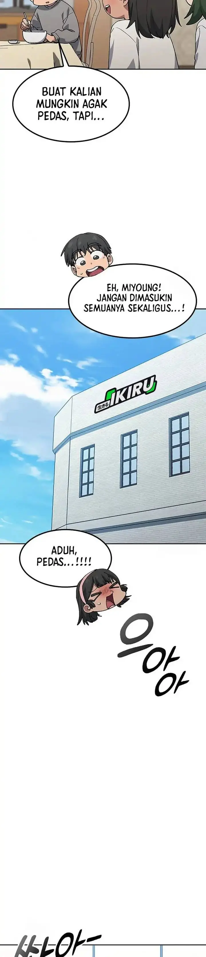 image-komik-healing-life-through-camping-in-another-world-chapter-90-18/33