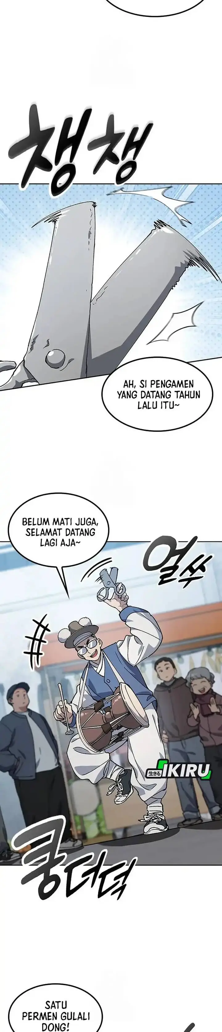 image-komik-healing-life-through-camping-in-another-world-chapter-90-27/33