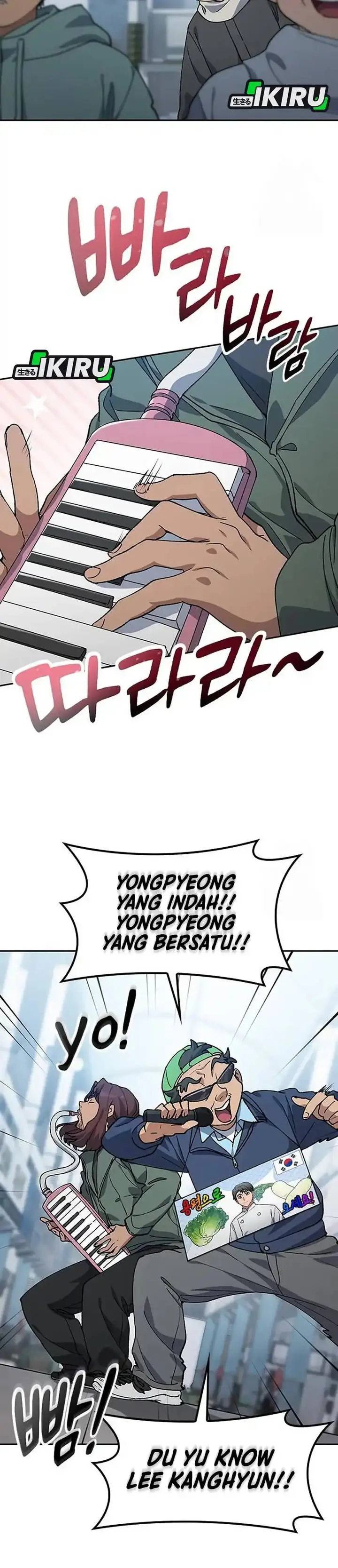 image-komik-healing-life-through-camping-in-another-world-chapter-90-29/33