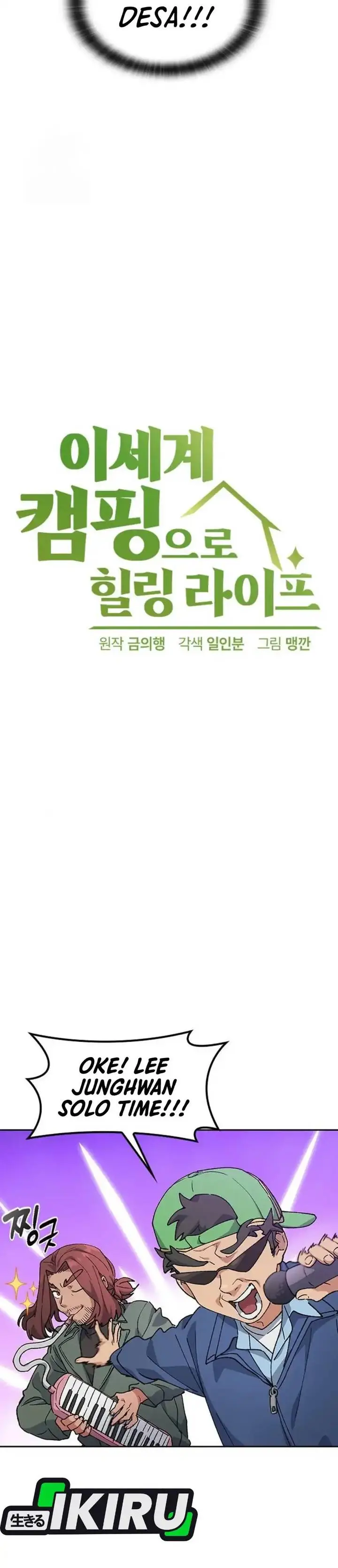 image-komik-healing-life-through-camping-in-another-world-chapter-91-2/40