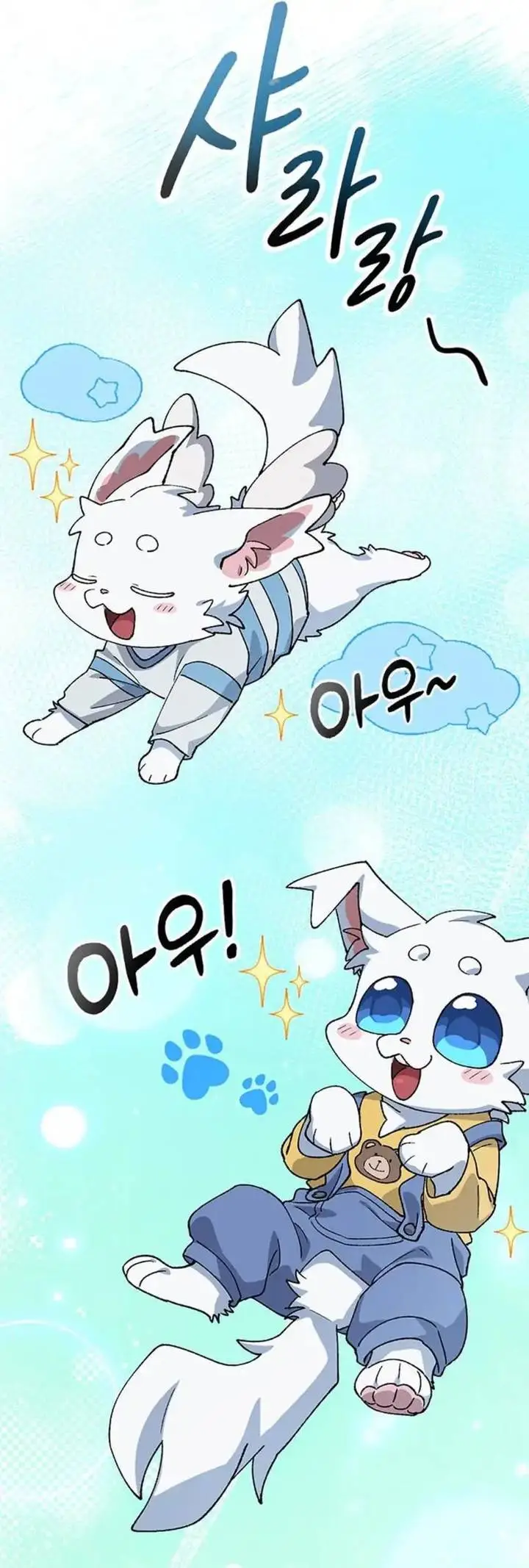 image-komik-healing-life-through-camping-in-another-world-chapter-91-17/40