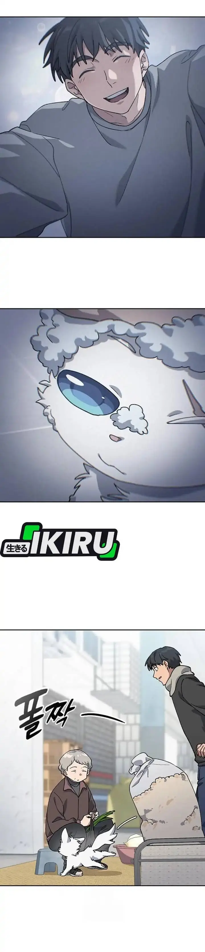 image-komik-healing-life-through-camping-in-another-world-chapter-91-32/40