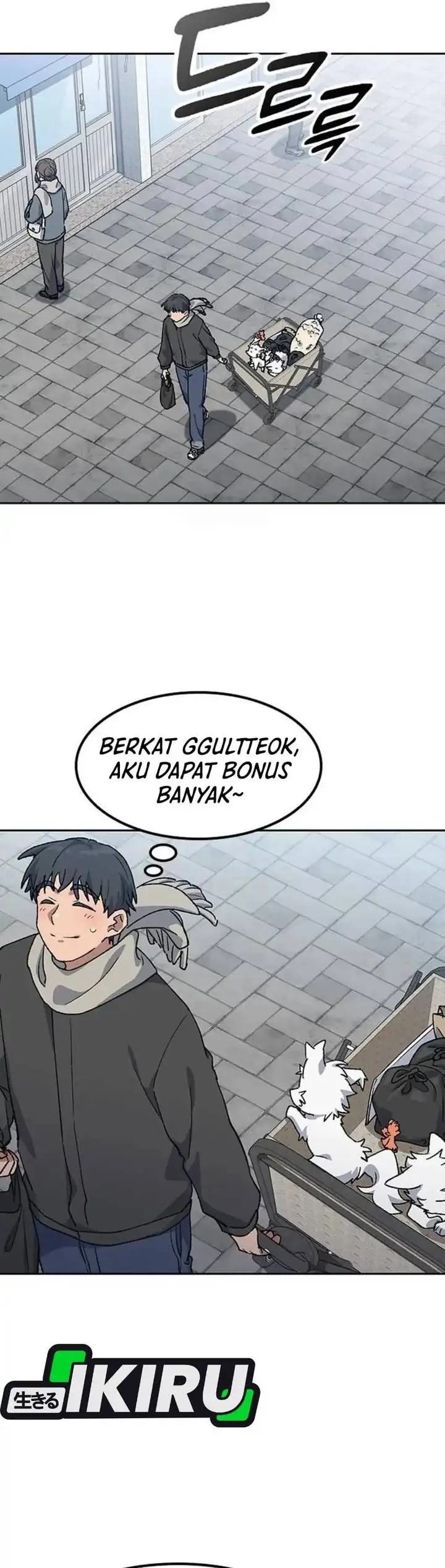 image-komik-healing-life-through-camping-in-another-world-chapter-91-35/40