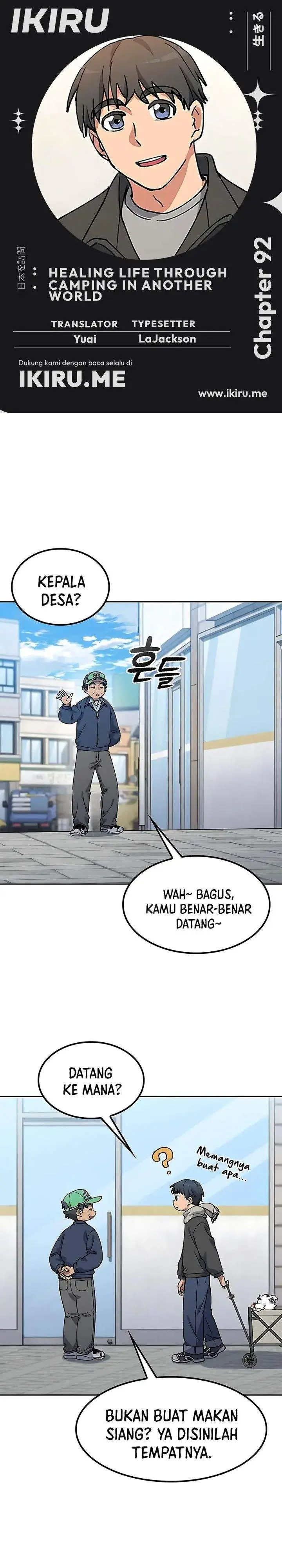 image-komik-healing-life-through-camping-in-another-world-chapter-92-0/32