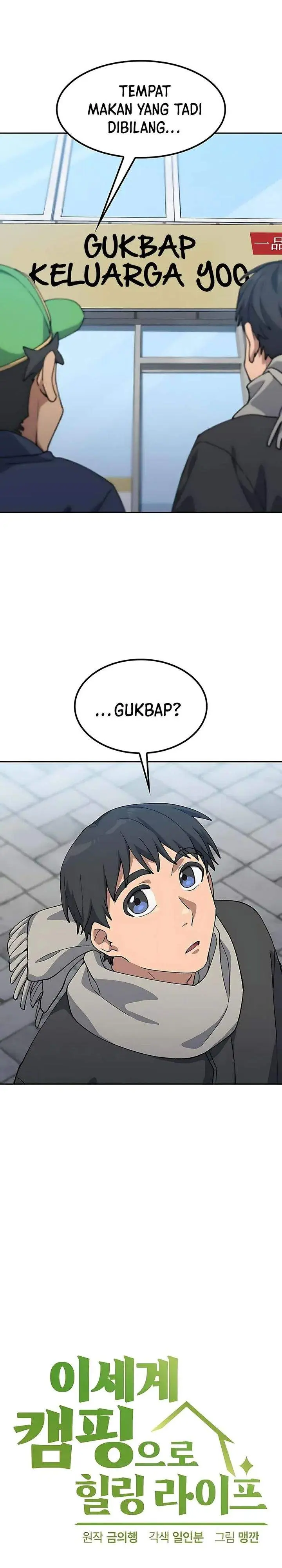 image-komik-healing-life-through-camping-in-another-world-chapter-92-1/32