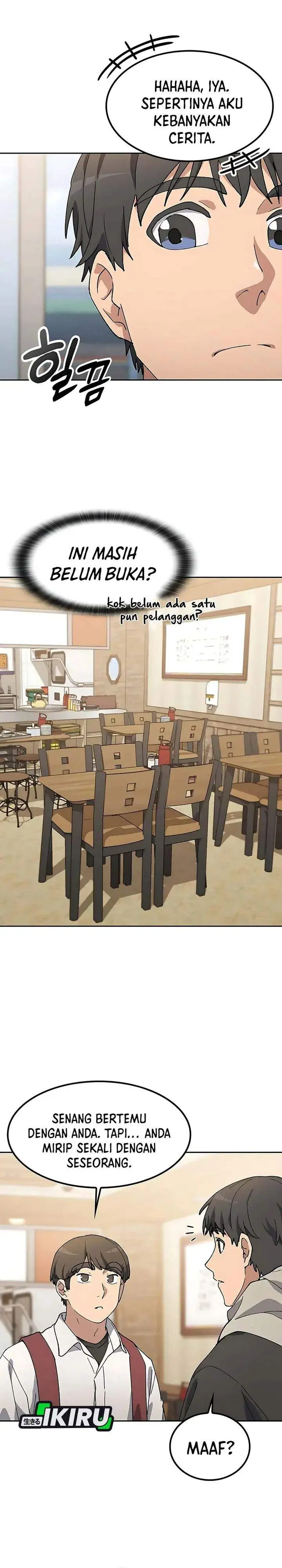 image-komik-healing-life-through-camping-in-another-world-chapter-92-4/32