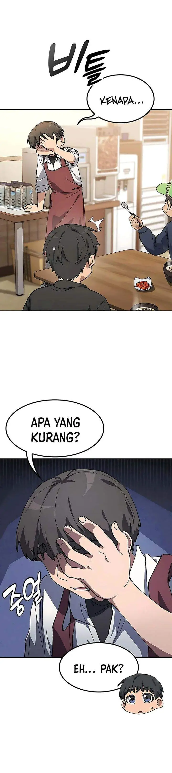 image-komik-healing-life-through-camping-in-another-world-chapter-92-14/32