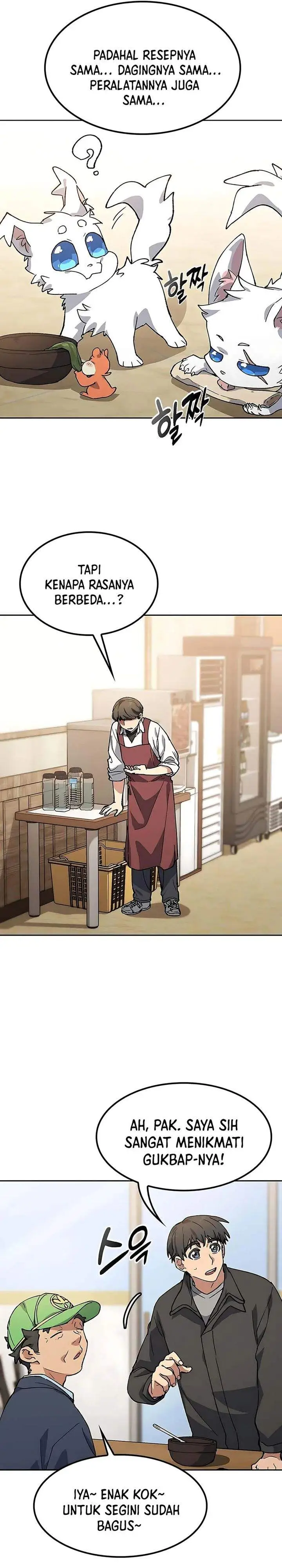 image-komik-healing-life-through-camping-in-another-world-chapter-92-15/32