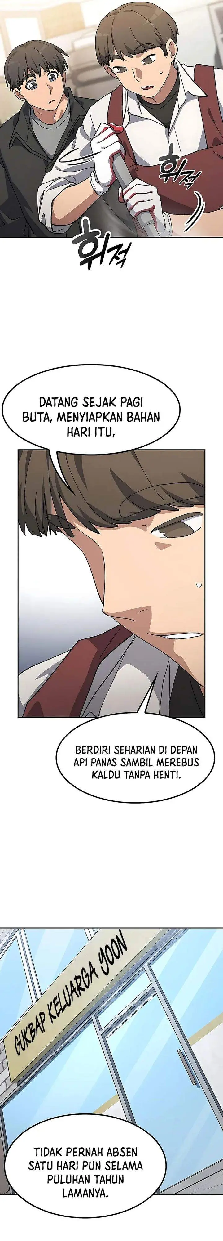 image-komik-healing-life-through-camping-in-another-world-chapter-92-27/32