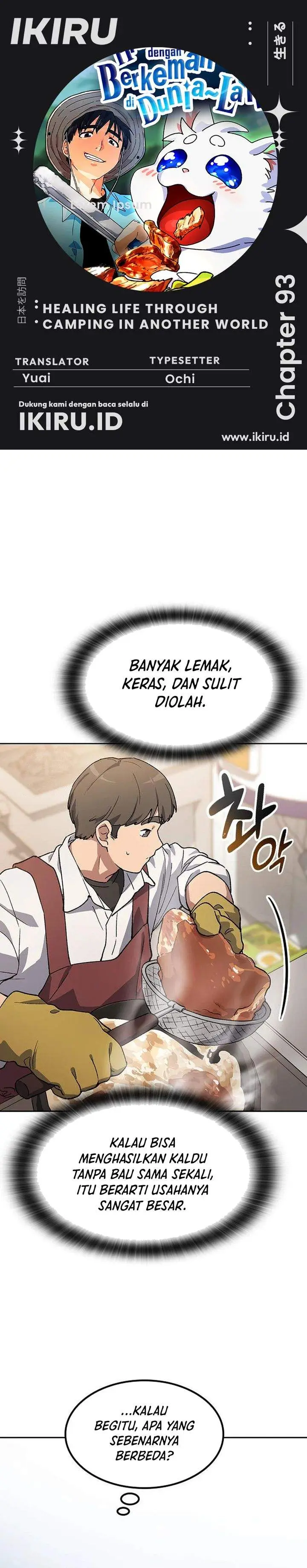 image-komik-healing-life-through-camping-in-another-world-chapter-93-0/32