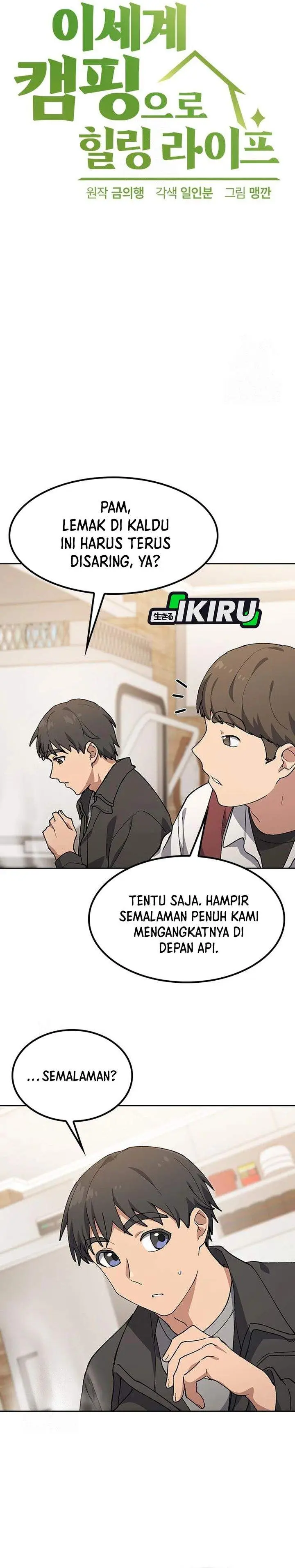 image-komik-healing-life-through-camping-in-another-world-chapter-93-3/32