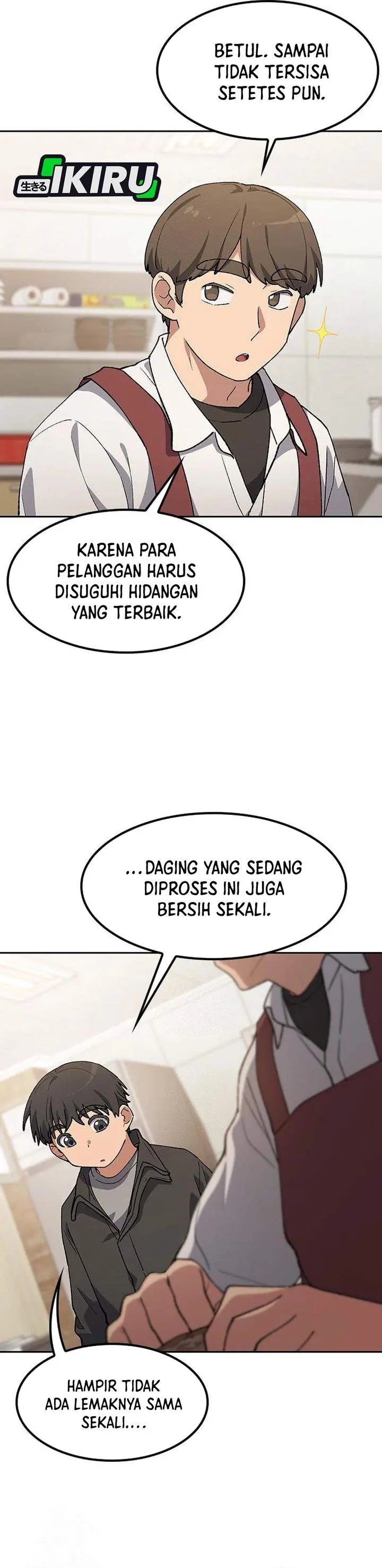 image-komik-healing-life-through-camping-in-another-world-chapter-93-4/32