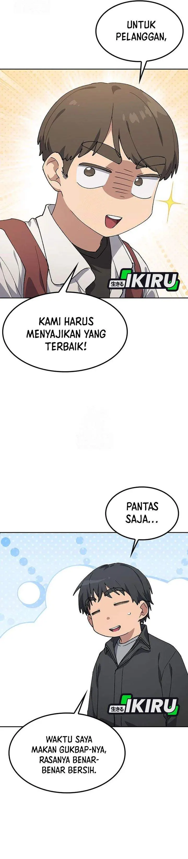 image-komik-healing-life-through-camping-in-another-world-chapter-93-5/32