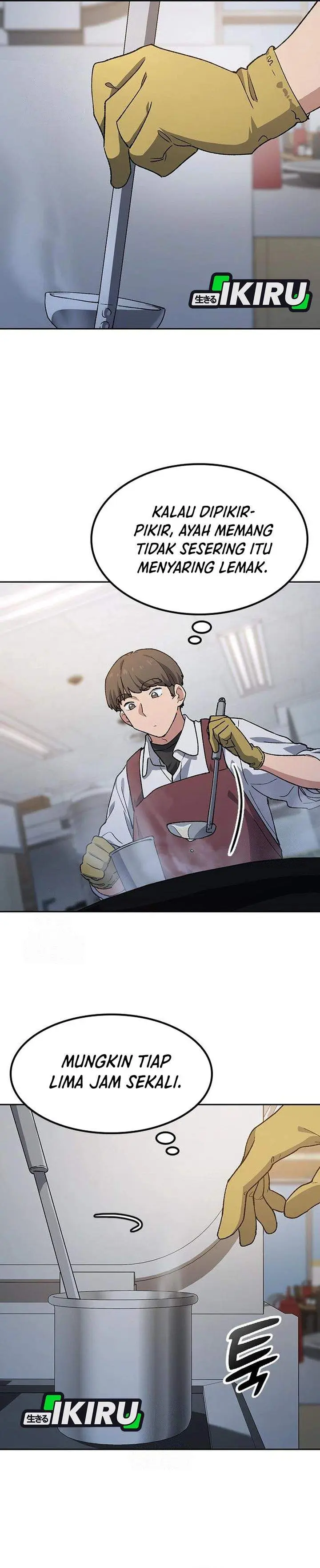 image-komik-healing-life-through-camping-in-another-world-chapter-93-13/32