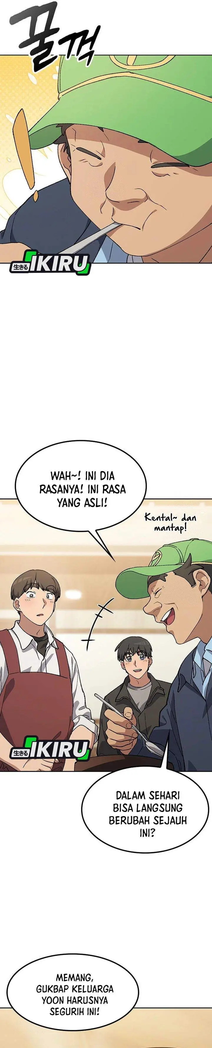 image-komik-healing-life-through-camping-in-another-world-chapter-93-17/32