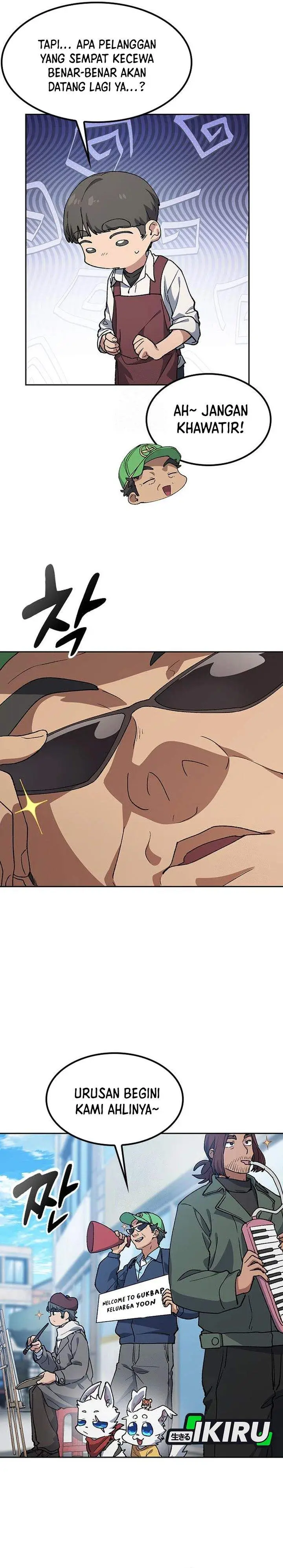 image-komik-healing-life-through-camping-in-another-world-chapter-93-20/32