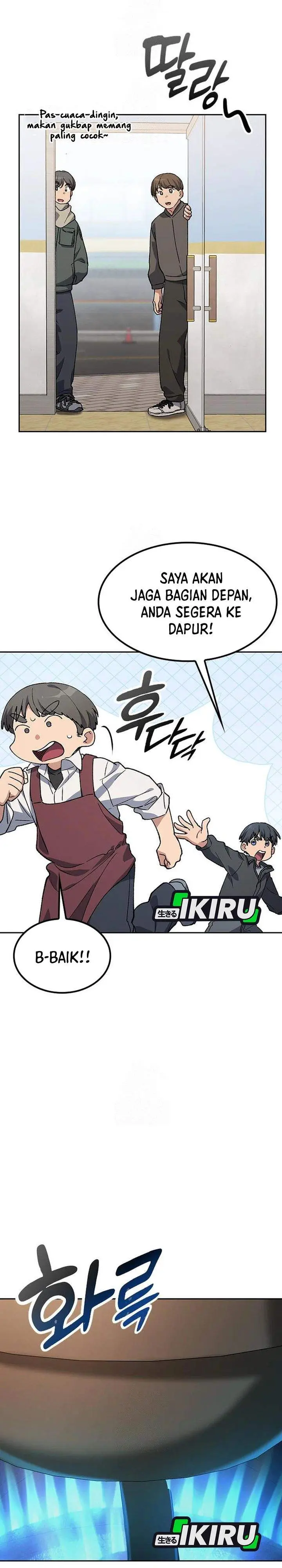 image-komik-healing-life-through-camping-in-another-world-chapter-93-23/32