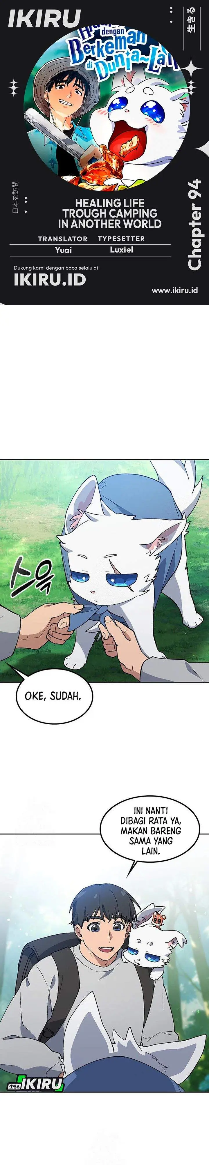 image-komik-healing-life-through-camping-in-another-world-chapter-94-0/32