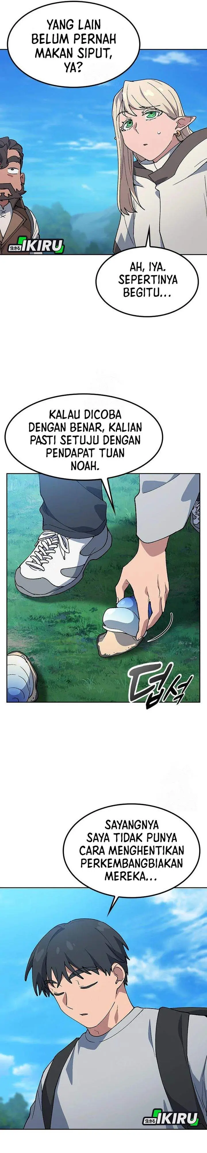 image-komik-healing-life-through-camping-in-another-world-chapter-94-17/32