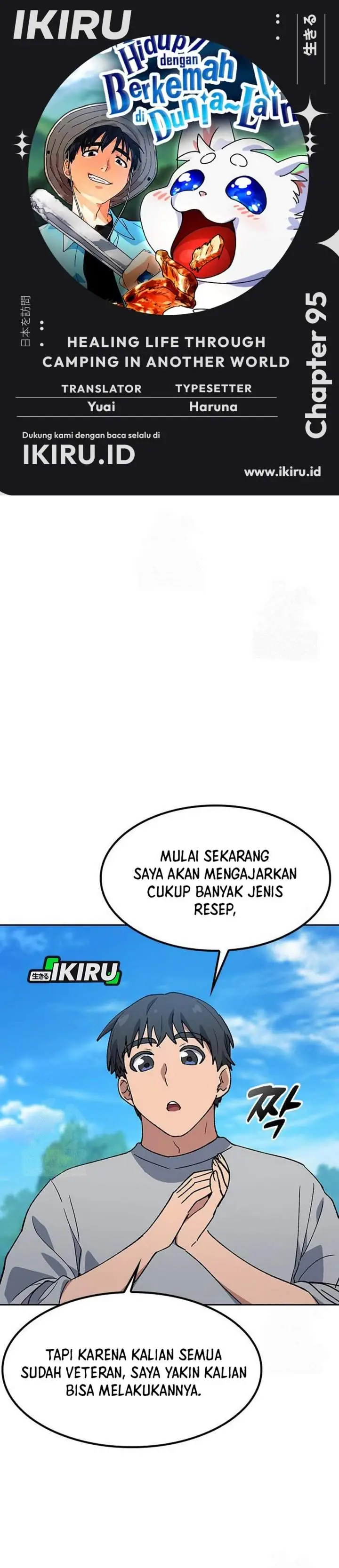 image-komik-healing-life-through-camping-in-another-world-chapter-95-0/40