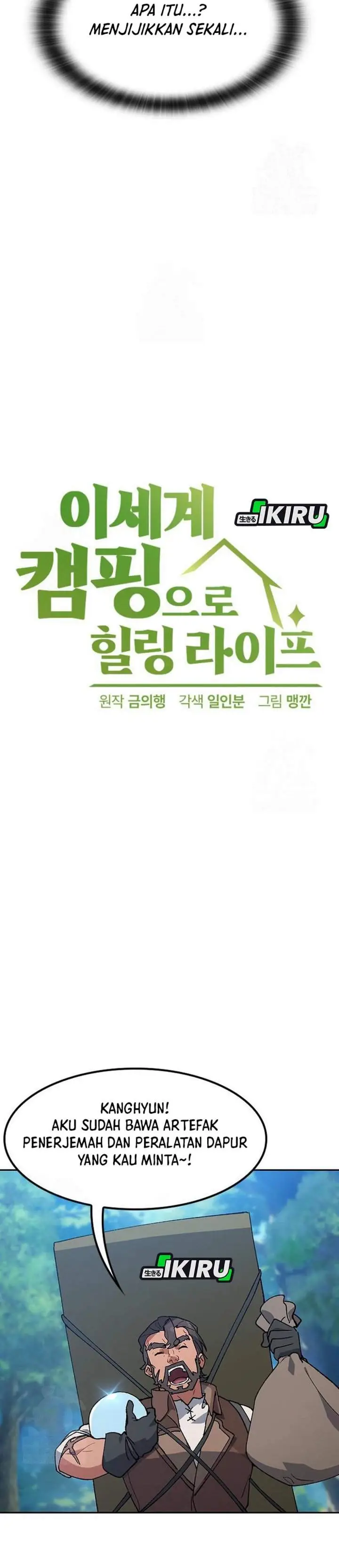 image-komik-healing-life-through-camping-in-another-world-chapter-95-2/40