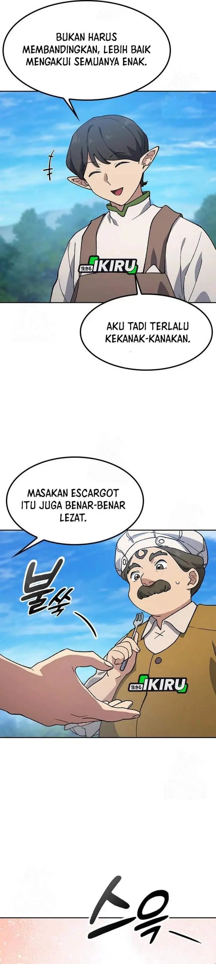 image-komik-healing-life-through-camping-in-another-world-chapter-95-27/40