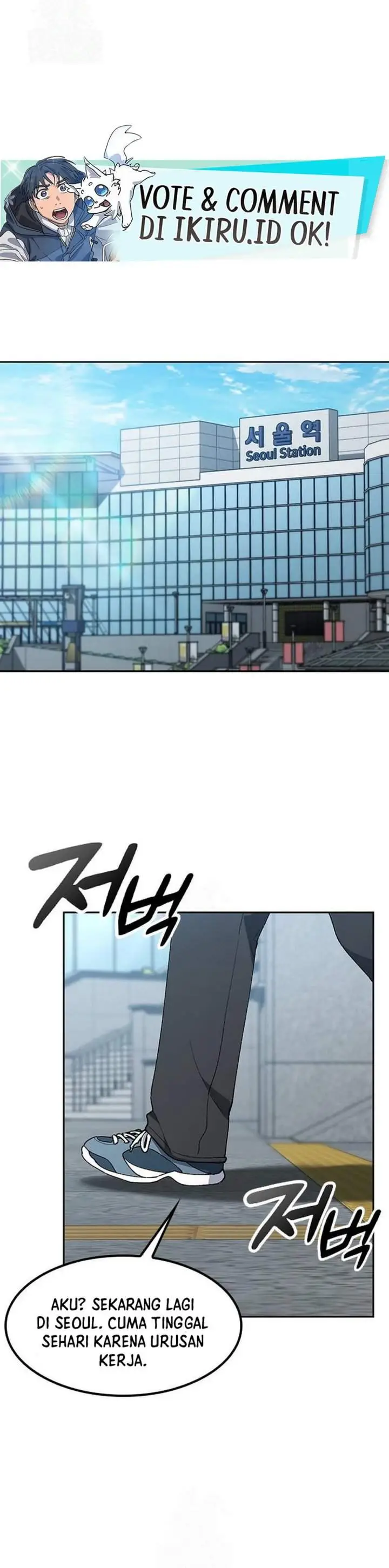 image-komik-healing-life-through-camping-in-another-world-chapter-96-0/35