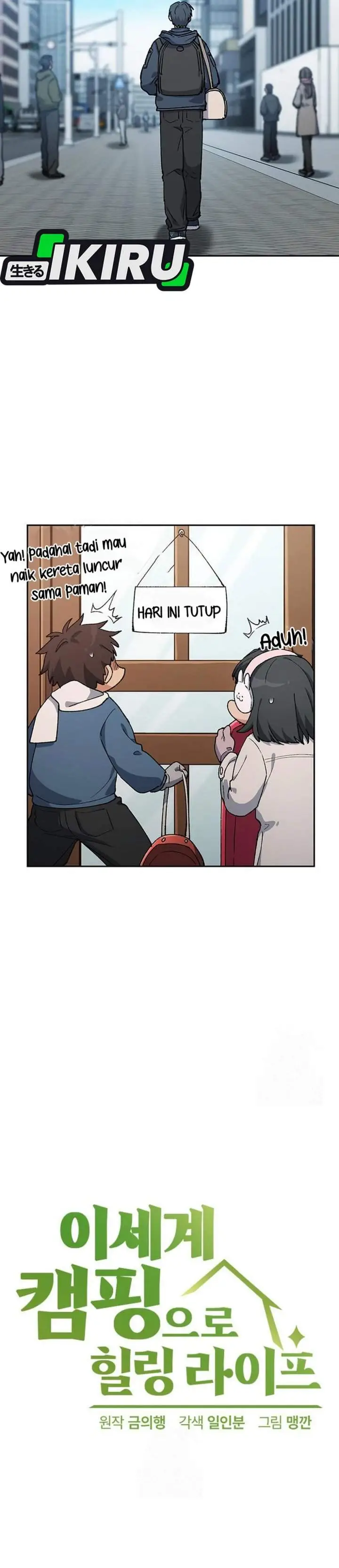 image-komik-healing-life-through-camping-in-another-world-chapter-96-4/35