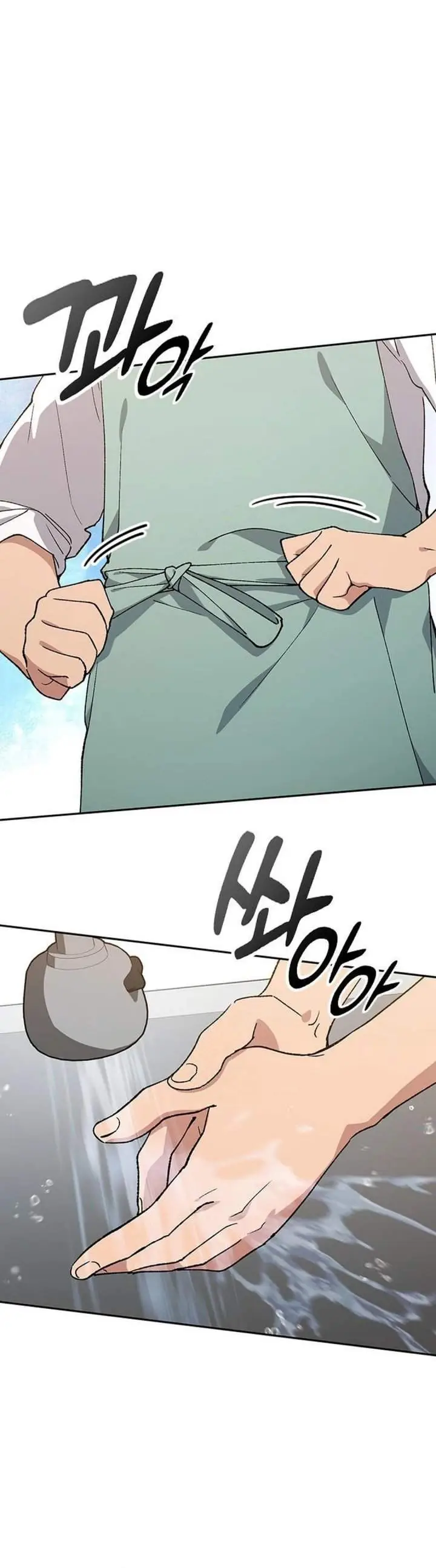 image-komik-healing-life-through-camping-in-another-world-chapter-96-5/35