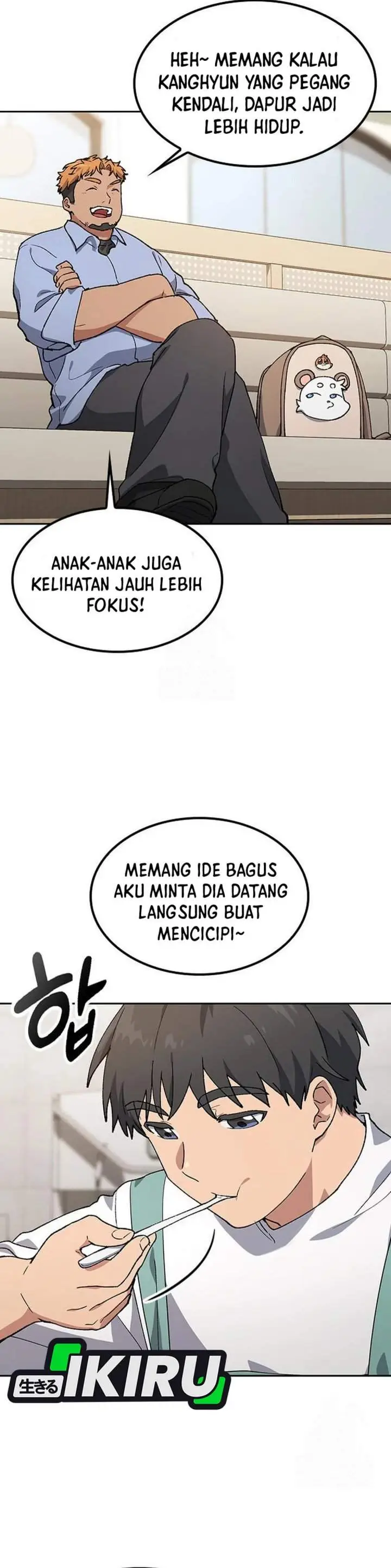 image-komik-healing-life-through-camping-in-another-world-chapter-96-7/35