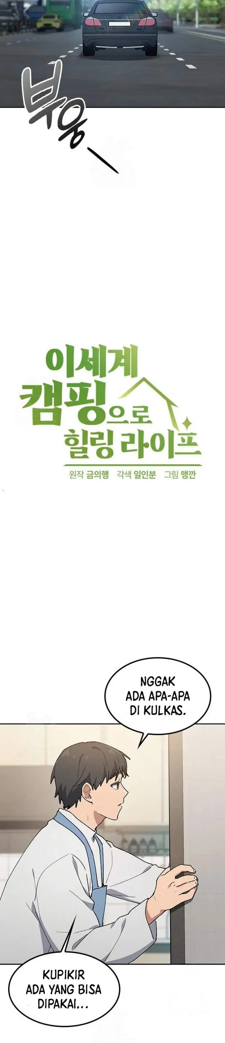 image-komik-healing-life-through-camping-in-another-world-chapter-97-4/46