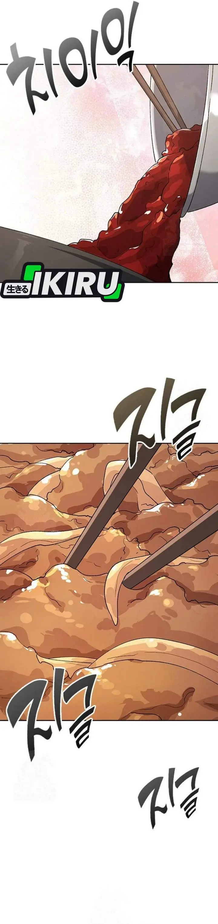 image-komik-healing-life-through-camping-in-another-world-chapter-97-10/46