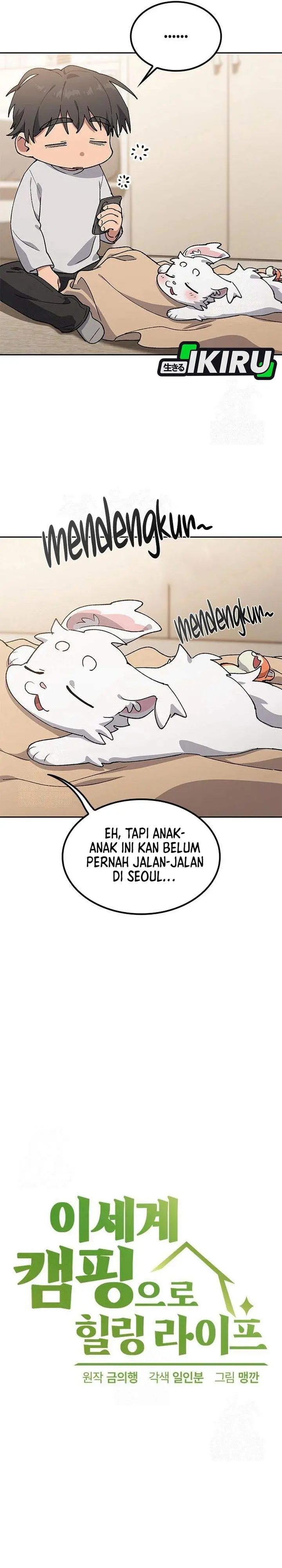 image-komik-healing-life-through-camping-in-another-world-chapter-98-4/33