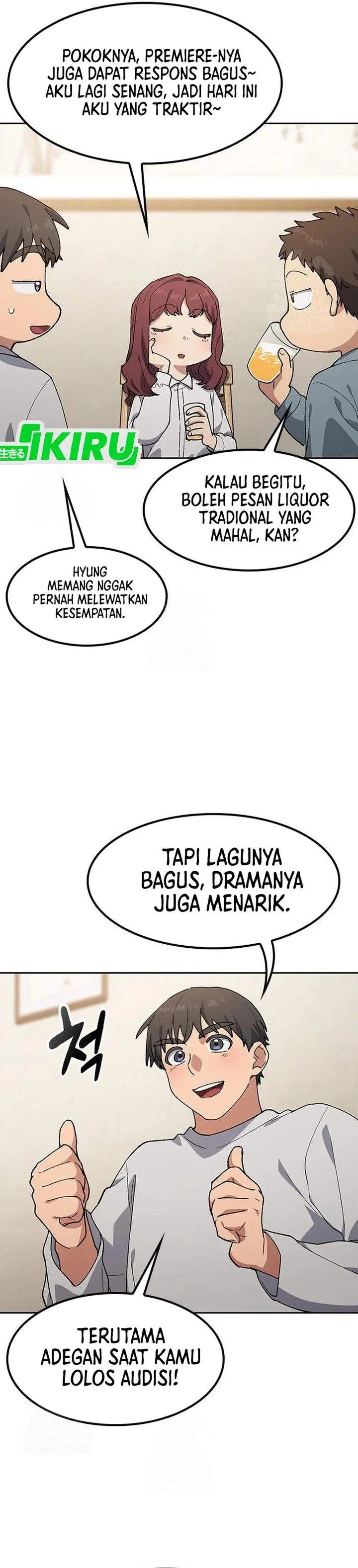 image-komik-healing-life-through-camping-in-another-world-chapter-98-16/33