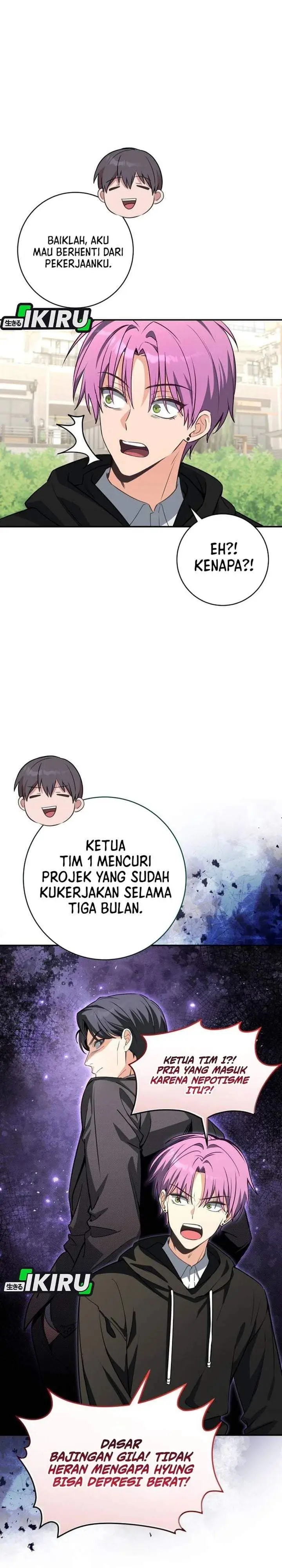 image-komik-healing-with-deulbi-chapter-1-33/48