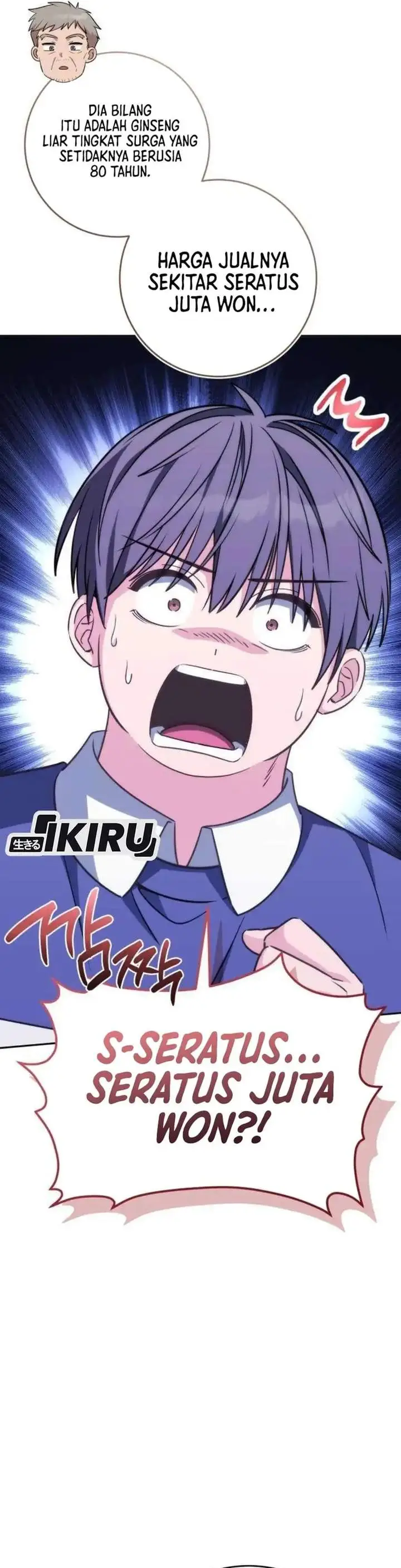 image-komik-healing-with-deulbi-chapter-10-17/58
