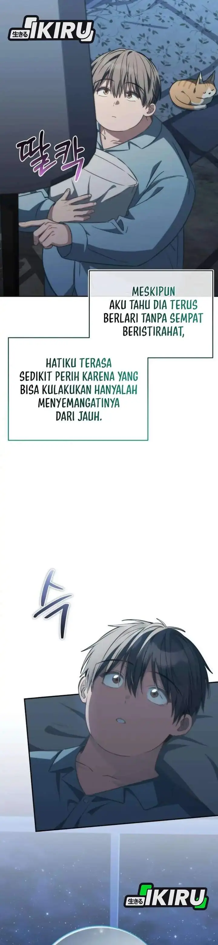 image-komik-healing-with-deulbi-chapter-10-43/58