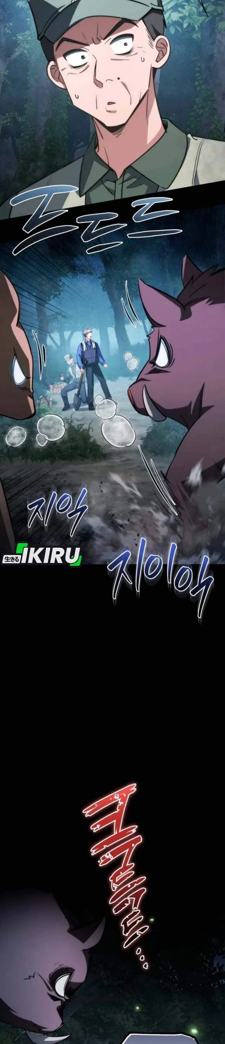 image-komik-healing-with-deulbi-chapter-11-12/48