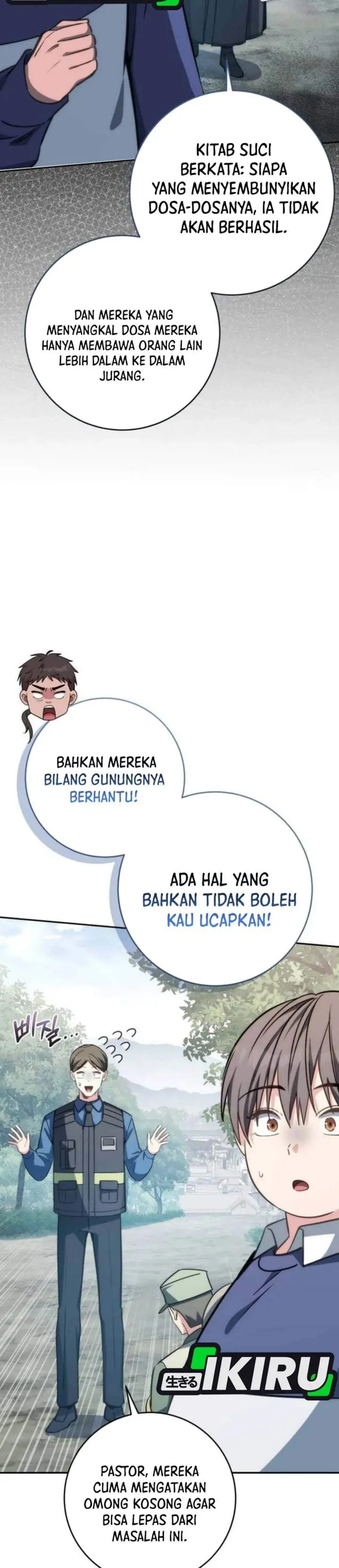 image-komik-healing-with-deulbi-chapter-12-4/49