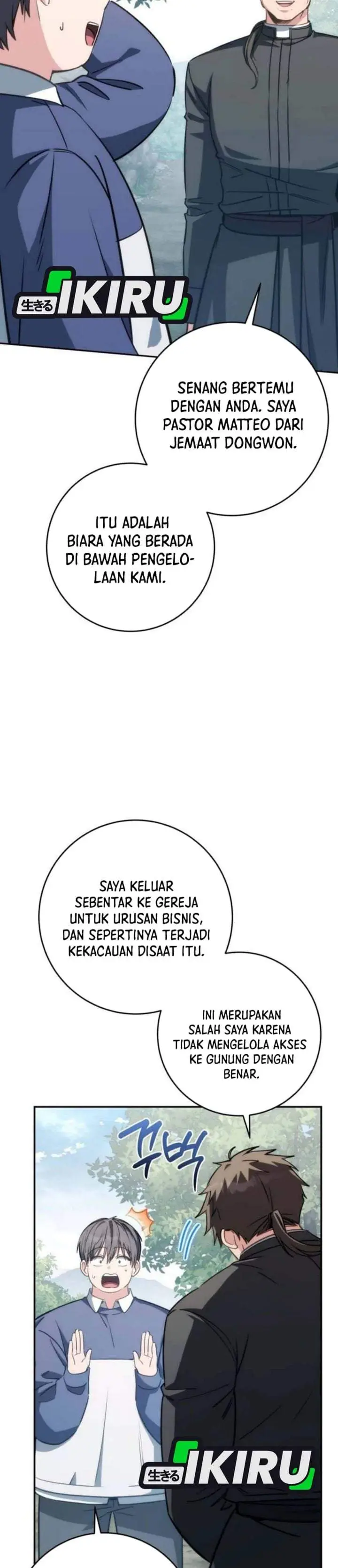 image-komik-healing-with-deulbi-chapter-12-6/49