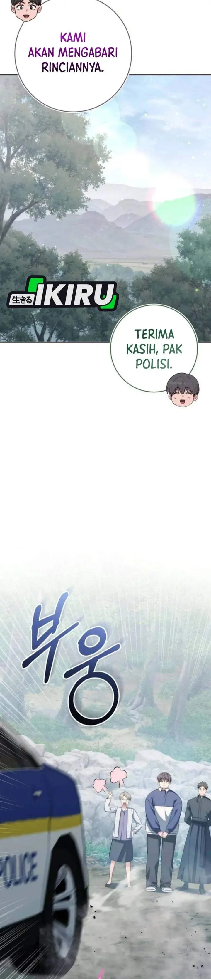 image-komik-healing-with-deulbi-chapter-12-12/49